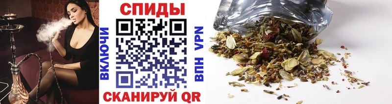 Бутират буратино  Рузаевка 