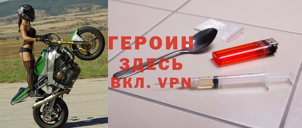 mix Бородино