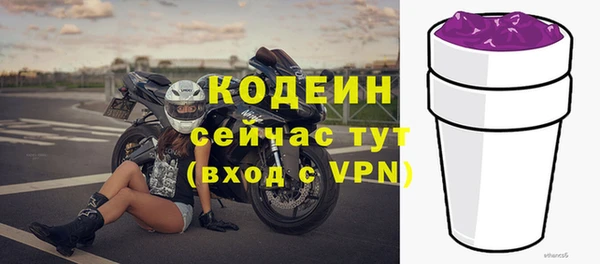 тгк Киренск