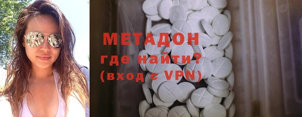 гашиш Бугульма