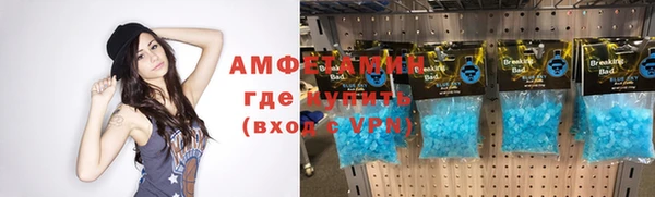 mix Бородино