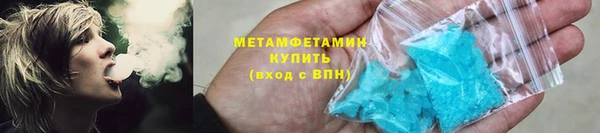 mix Бородино