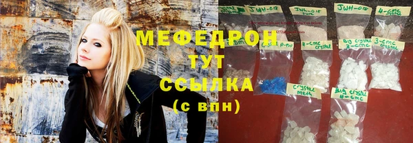 mix Бородино