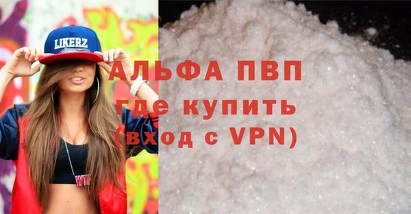 mix Бородино
