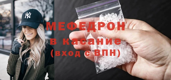 mix Бородино