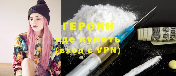 гашиш Бугульма