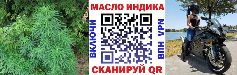 ТГК вейп с тгк  Рузаевка 